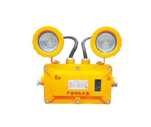 2*3WLED防爆应急灯消防应急灯