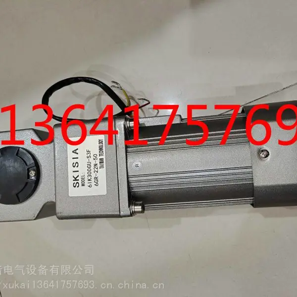 SKISIA���6IK300GU-S3F 6GR-22N-50 61K300GU-S3F