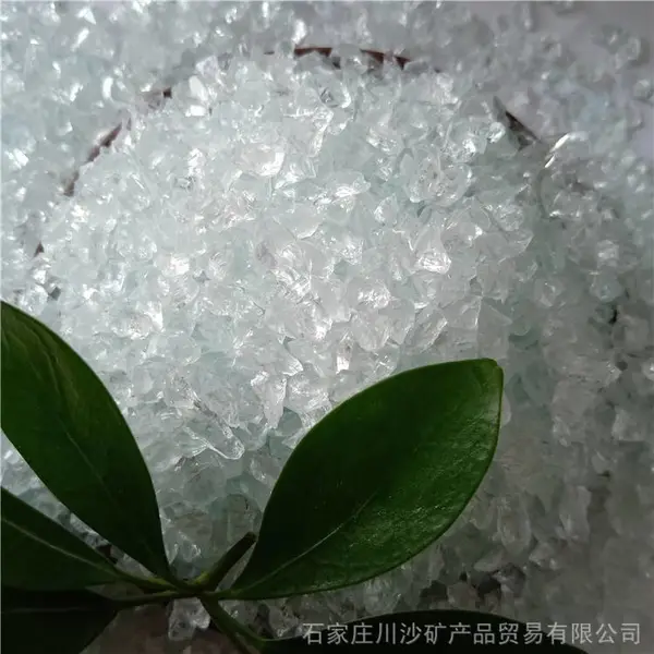 ���β����� ��������Ʒ ���������� ��ɳ���ҷ��� ��Դ����