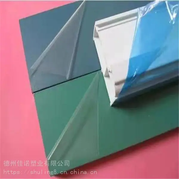 �������۲���ְ屣��Ĥ-ĥɰ�屣��ĤPE���ʻ�������