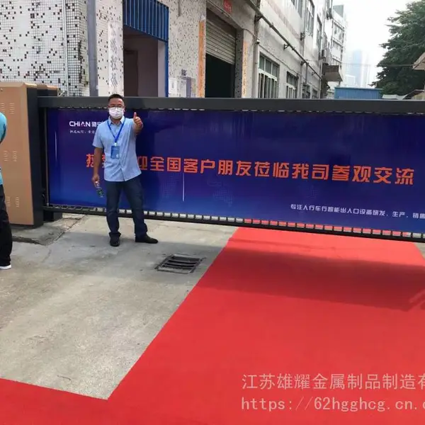 全国上门安装百胜安快厂家直供广告道闸 道闸门 可发布媒体广告 小区物业生产制造厂家