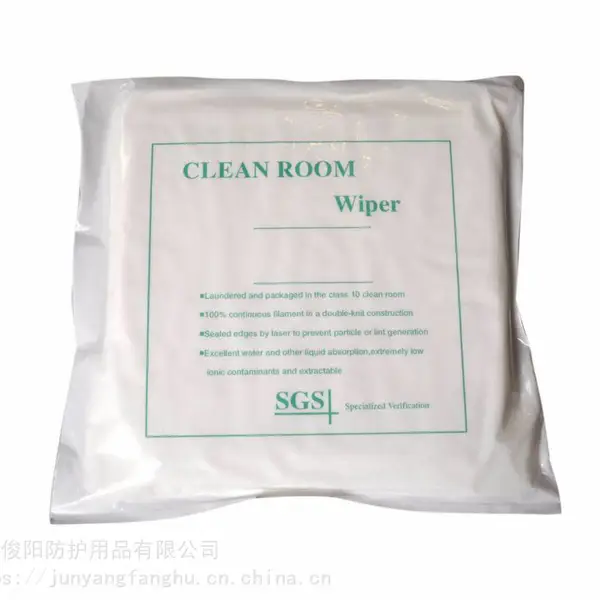 南昌供应百级超细纤维7008梭织乱纹无尘布