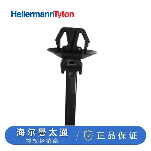 HELLERMANTYON����������ͷһ��ʽ�̶�����T60SOSSFT712S-E126-00288