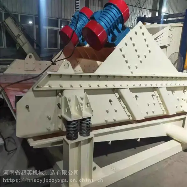 ����������ˮ�豸 ϸɰ����ɸˮϴɰ������ˮɸ