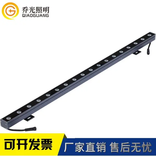 灯具生产商18W24W36W户外结构防水洗墙灯景观外墙射灯