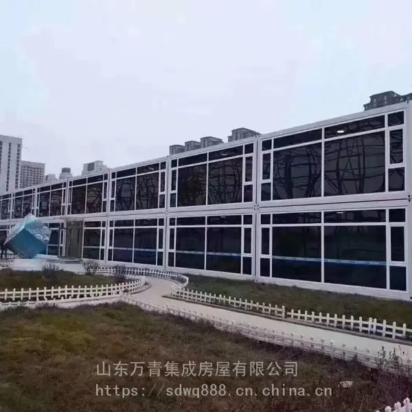 集装箱移动房屋定制简易住人移动快拼箱打包箱工地临时办公集装箱