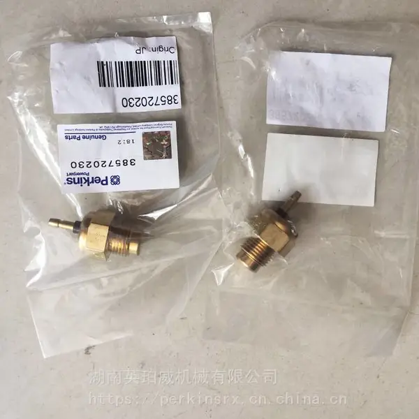 沃尔沃制动盘VOE60112503油嘴油泵配件,实拍燃油供给零件