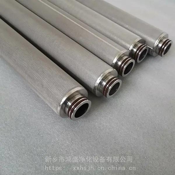 鸿盛净化供应316L不锈钢烧结网滤芯 20英寸折叠式焊接滤网