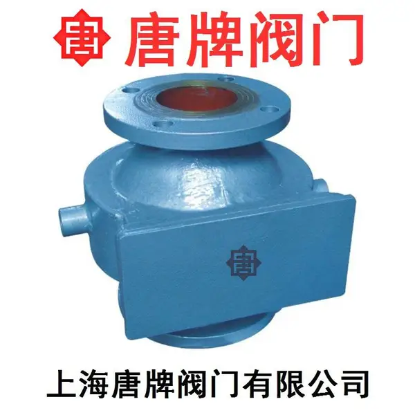 唐牌铸钢/碳钢夹套保温阻火器 JZH-16C 阻爆燃型保温管道阻火器