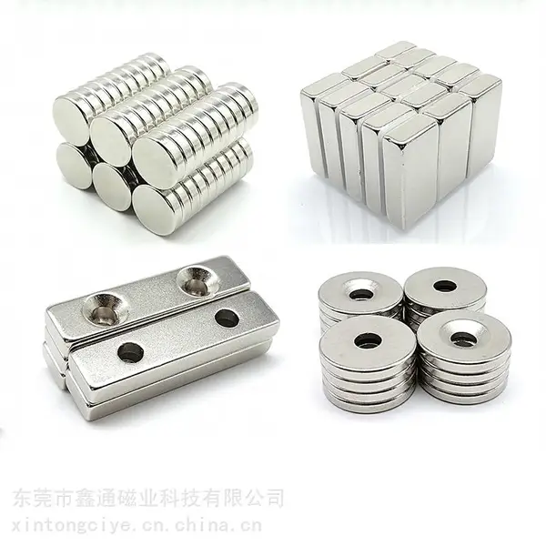 15*15*5-5螺丝孔钕铁硼强磁方形净水器永磁15×15×5孔5强力磁铁