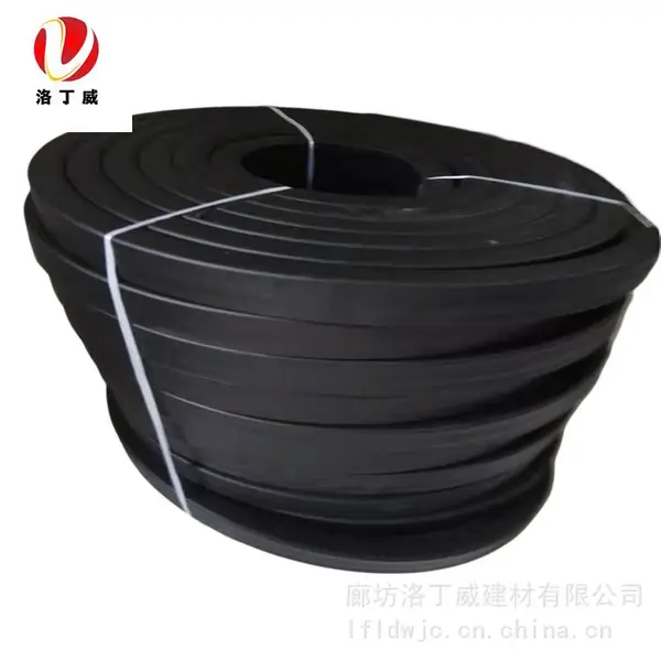 荣久模框密封条 加气块模箱密封发泡橡胶条 T型矩形梯形海绵发泡胶条