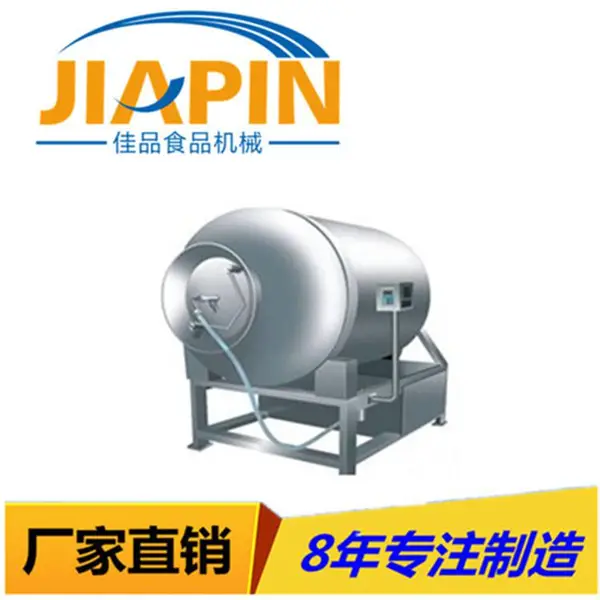 佳品 全自动大型液压真空滚揉机 滚筒拌料机 酱菜腌制机厂家现货