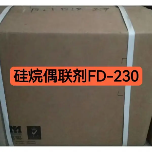 ����ż����S-230