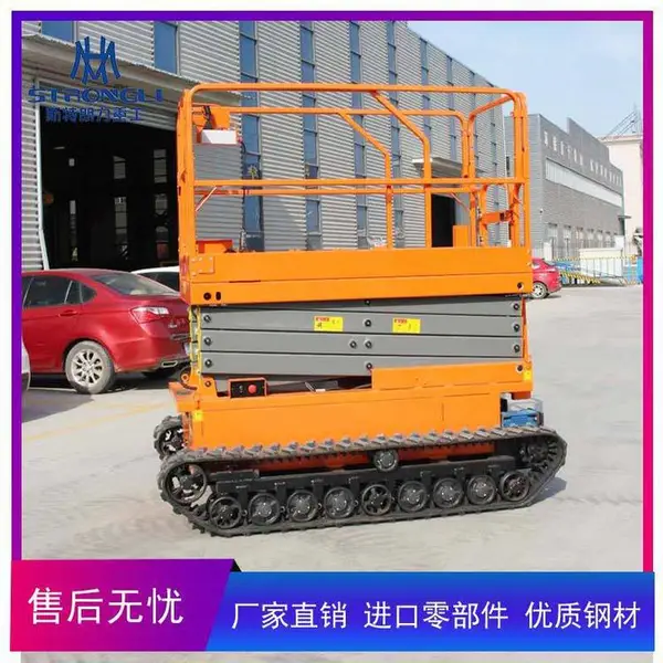 ˹������GTJZ06�Ĵ�ʽ�����߸߿���ҵƽ̨�� ȫ����ȫ�Զ�����ƽ̨ �綯Һѹ������