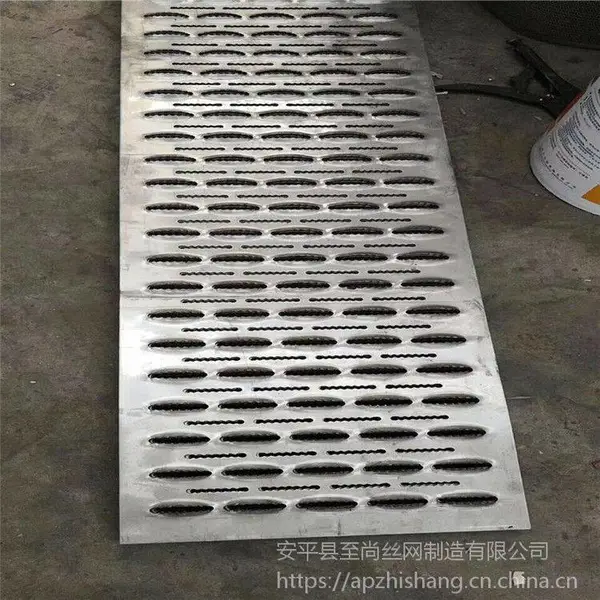 铁板冲散热网孔网 镀锌钢板网孔板【至尚】