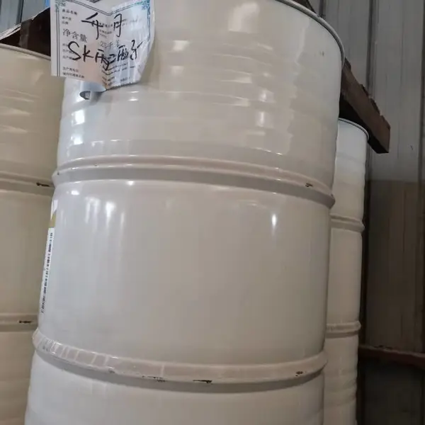 韩国进口SK 丙二醇 医药级 USP级别 化妆品保湿剂现货