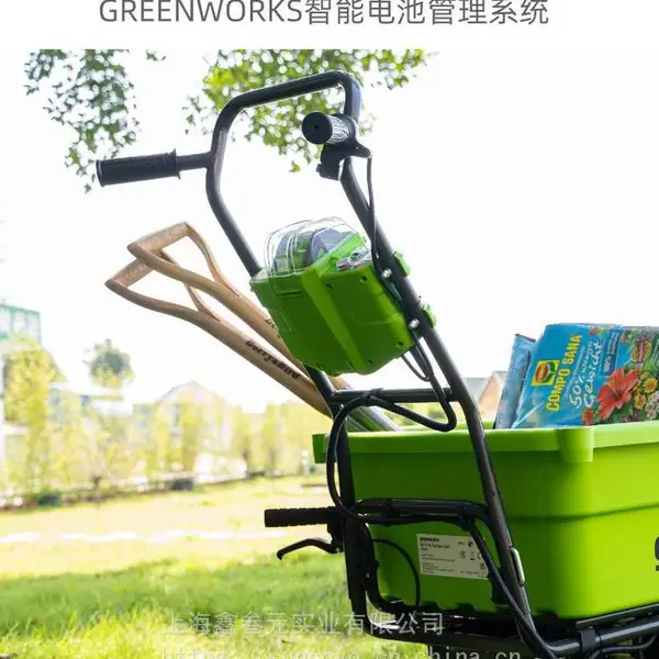 格力博ZTF402电动手推车格力博40V手推车40V手推车 ZTF402手推车