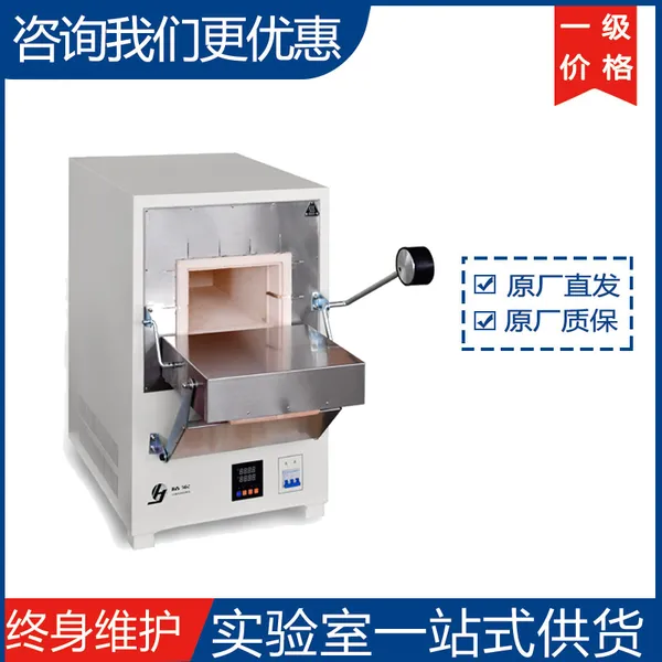����̿���ʽ��¯SXL-1002 SXL-1002T����¯ ����