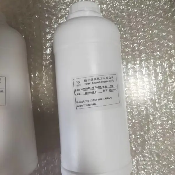 4,5-���������ڱ����������ˮ������