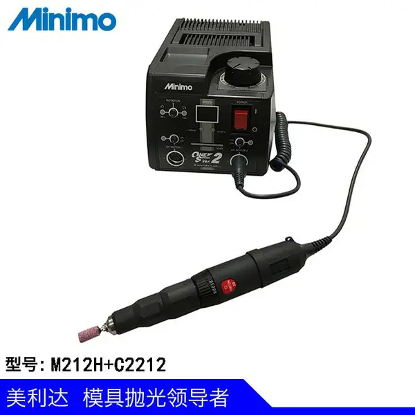 �๦�ܵ�ĥ�綯ֱĥ���ձ�MINIMO M212H+C2212��ĥ�׹����װ����