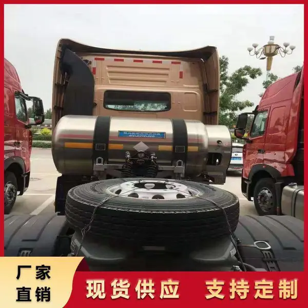 T7H燃气牵引车精选材质加厚钢材强劲动力使用周期长坤德