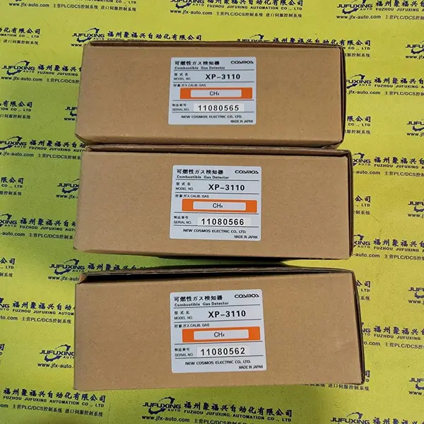 全新正品6GK1502-3CB10 6GK1502-3CC10 6GK1502-3CD10 6GK1503-0AA00工控plc