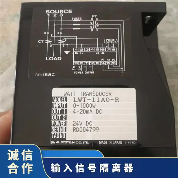 M-SYSTEM信号隔离器M2VS-40-R/N变换器选型指南