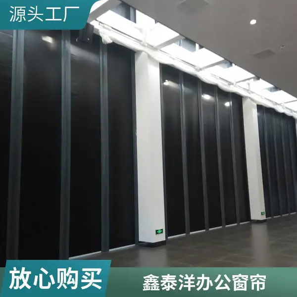体育馆 办公楼电动卷帘 工程布艺窗帘定制安装厂家