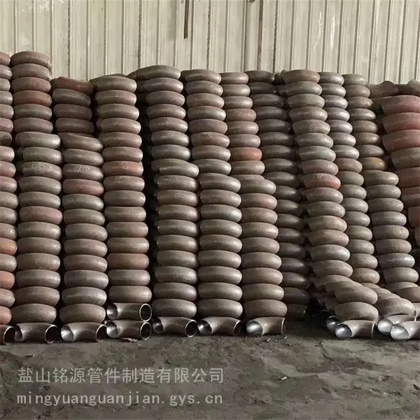 大口径加厚 小口径弯头 PN40压力 工业管道配件 碳钢焊接管件