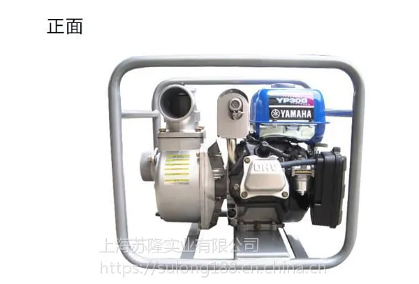 ������������������ˮũҵ���3�����ͳ�ˮ��YP30G�����31��