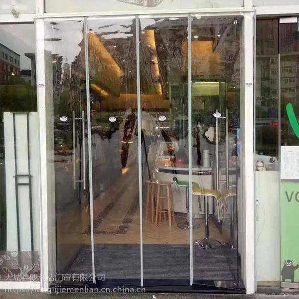 内蒙通辽市 pvc软门帘塑料门帘家用空调门帘隔断帘挡风磁吸门帘磁性自吸门帘