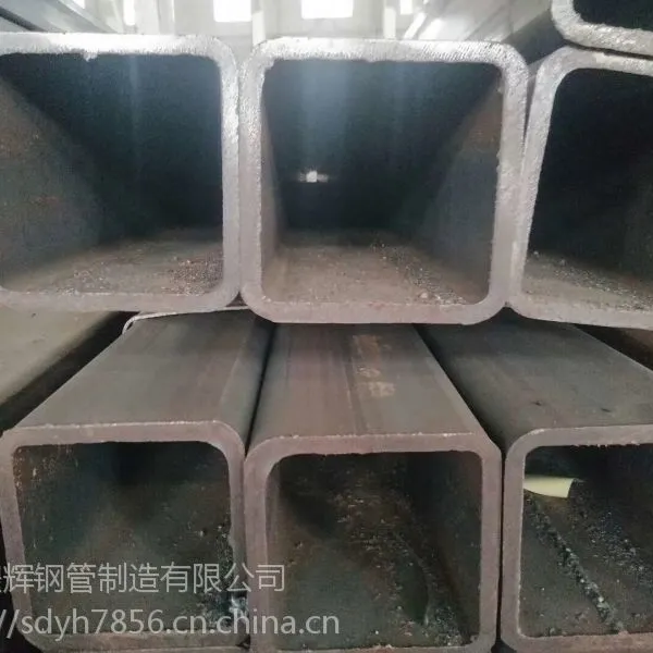 供应50*50*6方管现货,方管生产厂家。