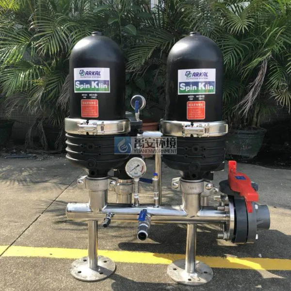 30T/H���˾���55΢����ɫ��ARKAL���Ƶ�Ƭ������2SK-4ȫ�Զ�����ϴ������
