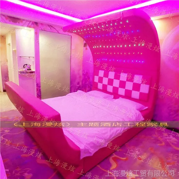 情侣电动床主题星空床创意灯光床宾馆电动床合欢震动床水床厂家上海漫炫情趣家具厂