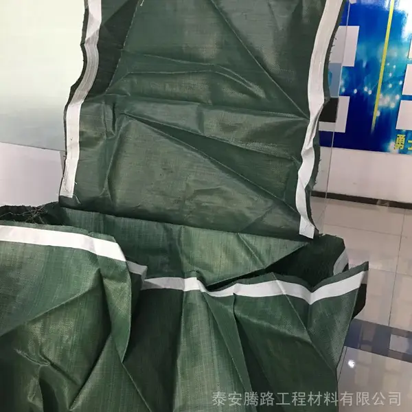 护坡土工石笼袋 pp材质土工固袋 可装石头用土石笼袋 规格齐