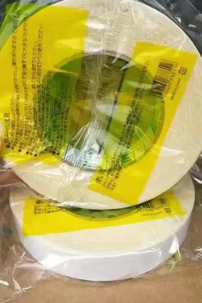 苏州厂家生产供应双面布基胶带 高粘不残胶 婚礼展会广告专用地毯胶