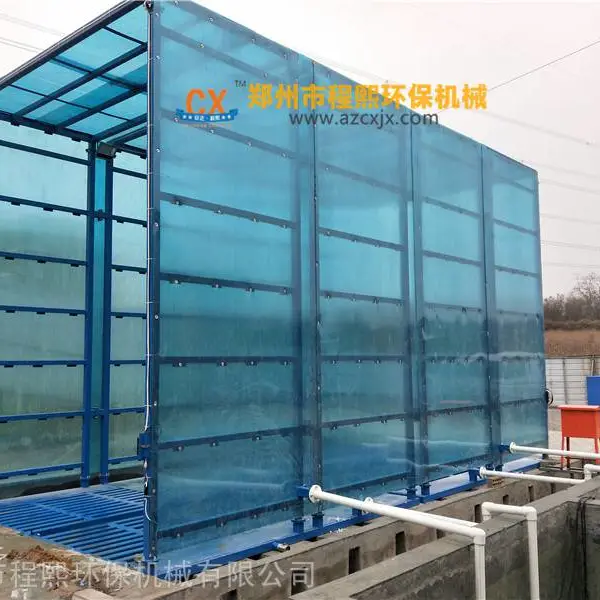 工程洗车机 搅拌站洗车台建筑工地车辆冲洗平台厂家