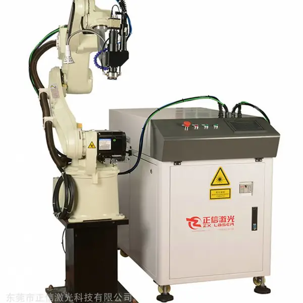���ż��⹩Ӧ�����е��/�����˼��⺸�ӻ� ��1500W����