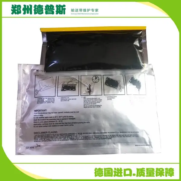 ú��糧ˮ�೧m-br���ʹ��޲��� 150g���޲���