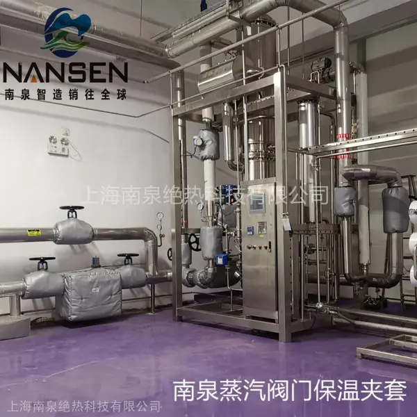 ��Ȫ��ѹ��������Nansen���ȱ�����