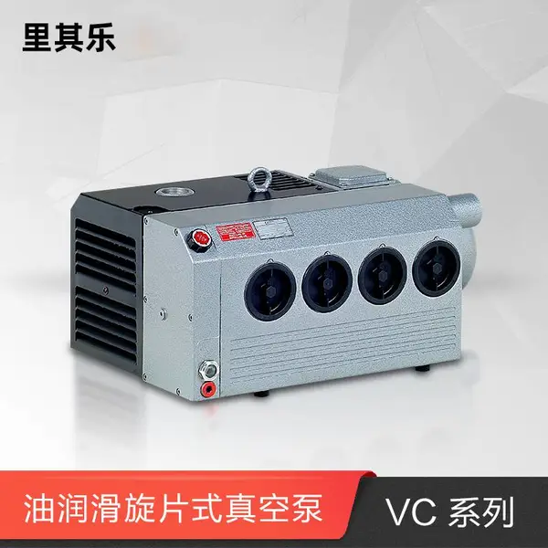 �¹�ԭװ������������ʽ��Ƭ��ձ�VC100 ��ʽ��Ƭ�� �綯