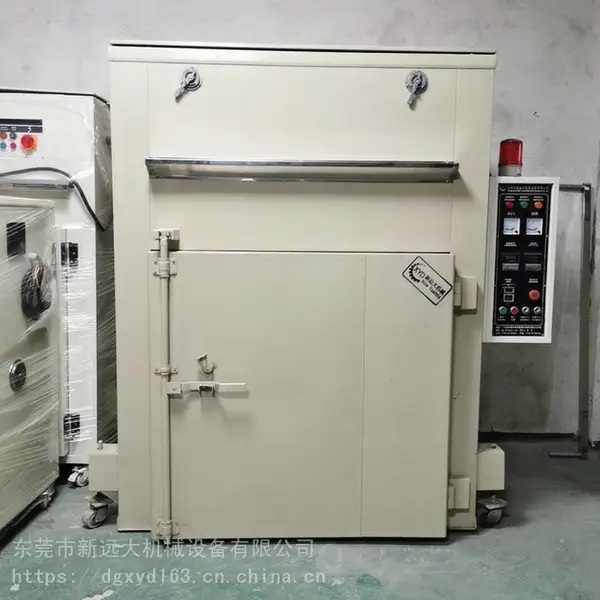 上海市 XUD品牌350度高温热处理烘箱 锌合金铝合金金属产品预热