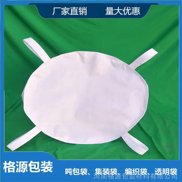 ��Ӧ���ִֶ� �ְ��� �ɶִ� ��װ��̫�մ�