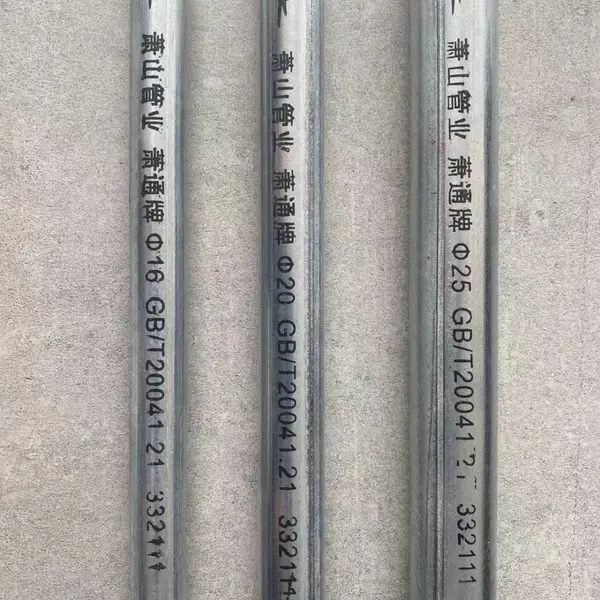 供应天津萧山管业萧通牌JDG管优质Q235带钢规格201.6
