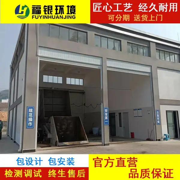 潮州垃圾压缩站设备 压缩垃圾处理器-运行平稳