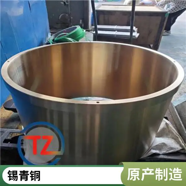 同铸来图来样加工锡青铜 C93200铜管高承载 大型铜套