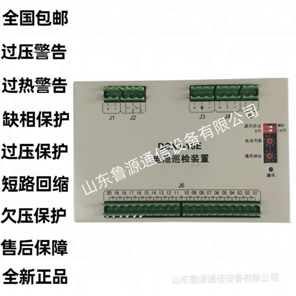 ANT-22020L �ŵ��� ֱ�������