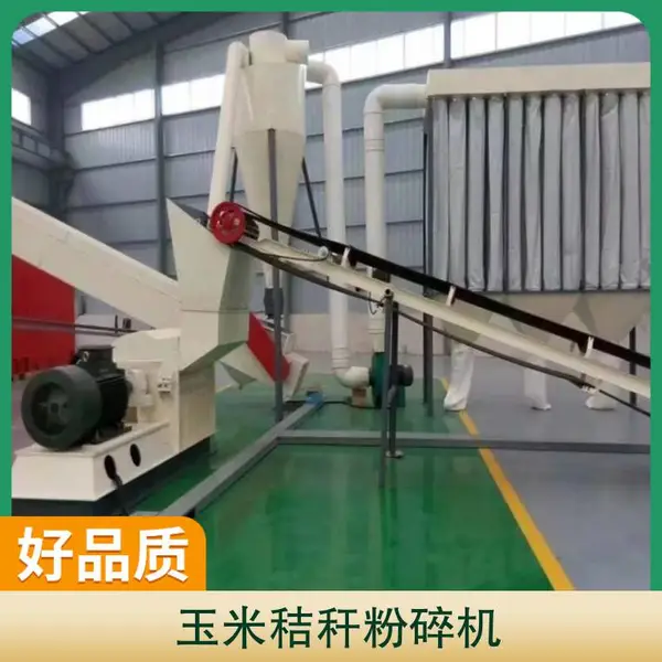 �����׽ոѷ���� ����11ǧ�� ����300kg ����3�֡�8��