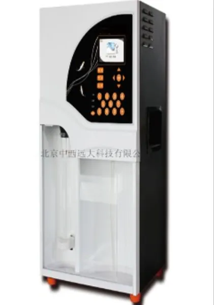 自动凯氏定氮仪 型号:HN7Y-K9840 库号:M380329