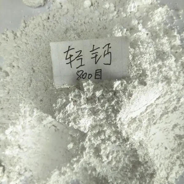 供应轻质碳酸钙800目 具有白度高 粒度好 用于涂料 塑料 填充料